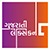 Gujaratilexicon